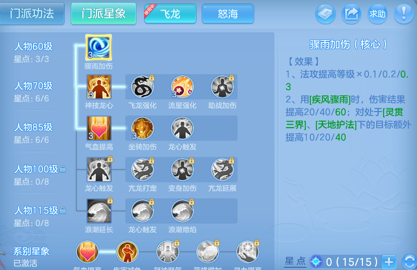 微信图片_20260610101636_19_17876.png