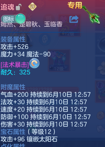 微信图片_20260610102408_25_17876.png