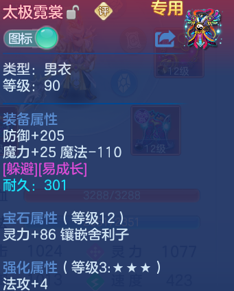 微信图片_20260610102531_26_17876.png