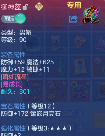微信图片_20260610102531_28_17876.png