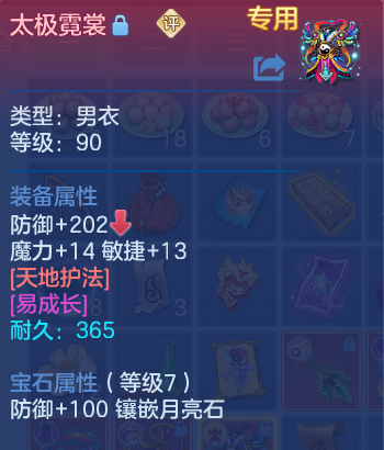 微信图片_20260610102553_35_17876.png
