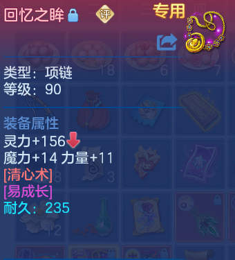微信图片_20260610102553_34_17876.png