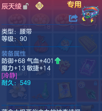 微信图片_20260610102553_33_17876.png