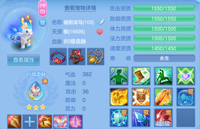 微信图片_20260610102713_38_17876.png