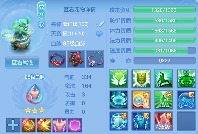 微信图片_20260610102743_44_17876.png