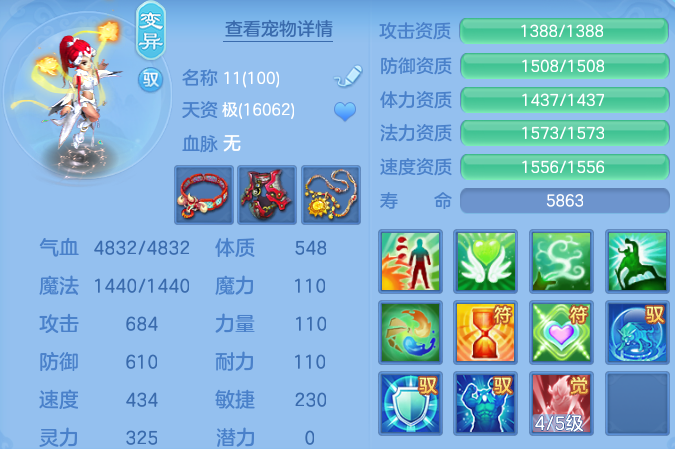 微信图片_20260610103209_48_17876.png