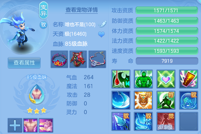 微信图片_20260610103210_50_17876.png