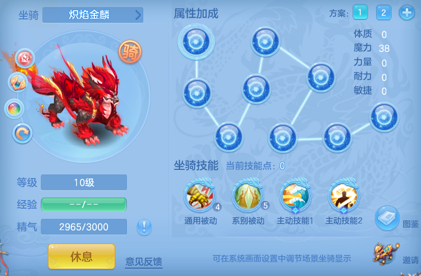 微信图片_20260610103353_56_17876.png