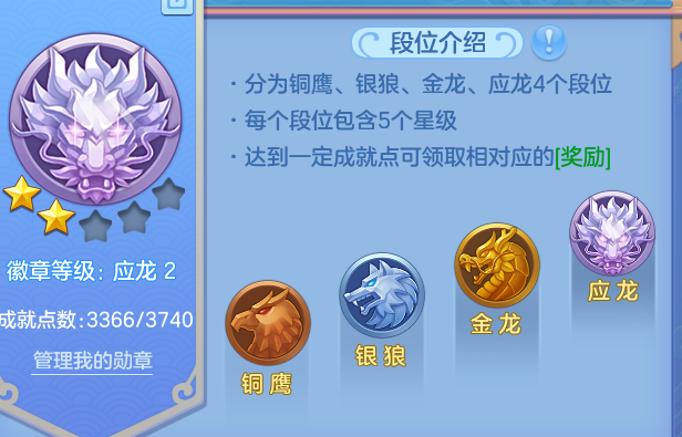 微信图片_20260610144550_17_17926.png