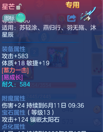 微信图片_20260610150502_26_17926.png