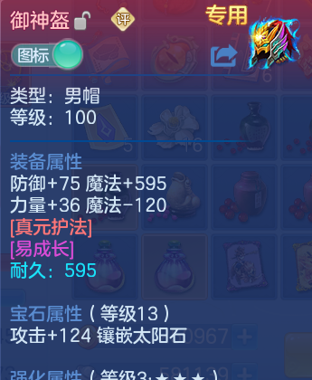 微信图片_20260610150503_29_17926.png