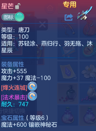 微信图片_20260610150503_32_17926.png