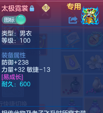 微信图片_20260610150503_33_17926.png