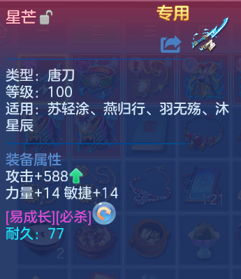 微信图片_20260610150520_35_17926.png