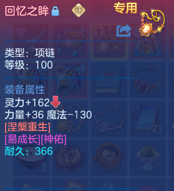 微信图片_20260610150700_37_17926.png
