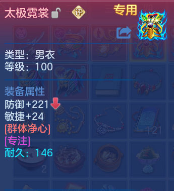 微信图片_20260610150700_38_17926.png