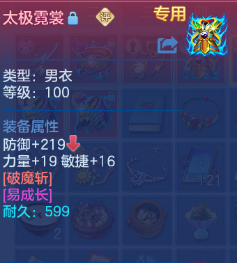 微信图片_20260610150700_39_17926.png