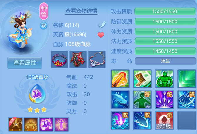 微信图片_20260610151730_47_17926.png