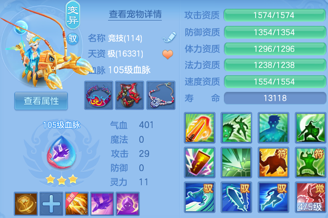 微信图片_20260610150904_42_17926.png