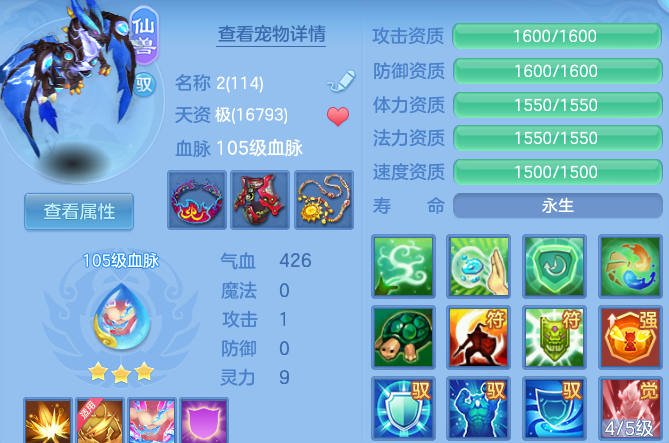 微信图片_20260610150904_43_17926.png