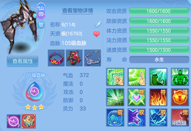 微信图片_20260610151657_45_17926.png