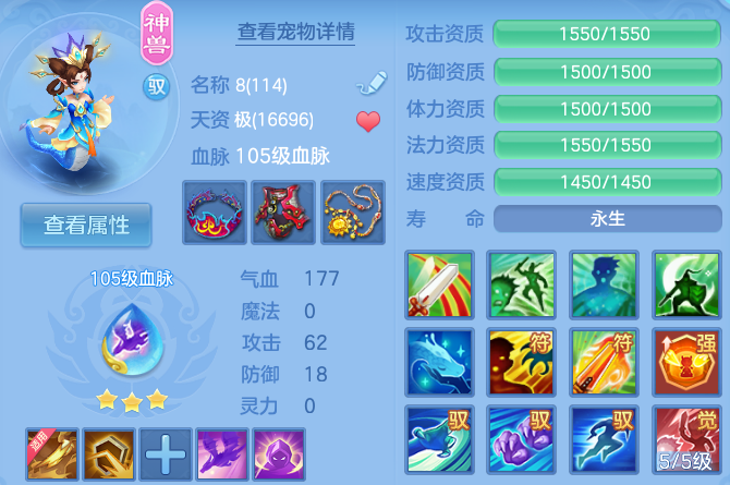 微信图片_20260610151730_48_17926.png