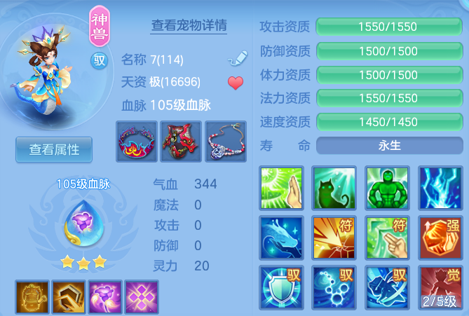 微信图片_20260610152407_49_17926.png