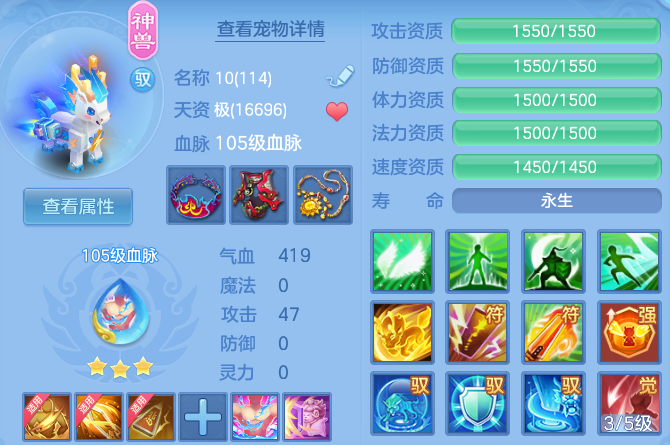 微信图片_20260610152407_50_17926.png