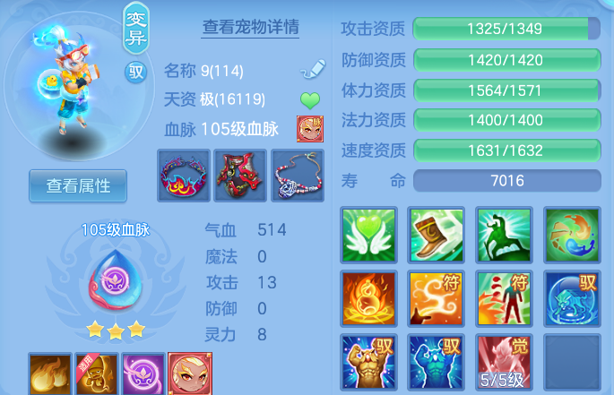 微信图片_20260610152444_53_17926.png