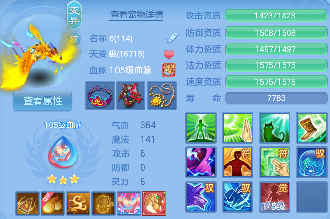 微信图片_20260610152508_58_17926.png