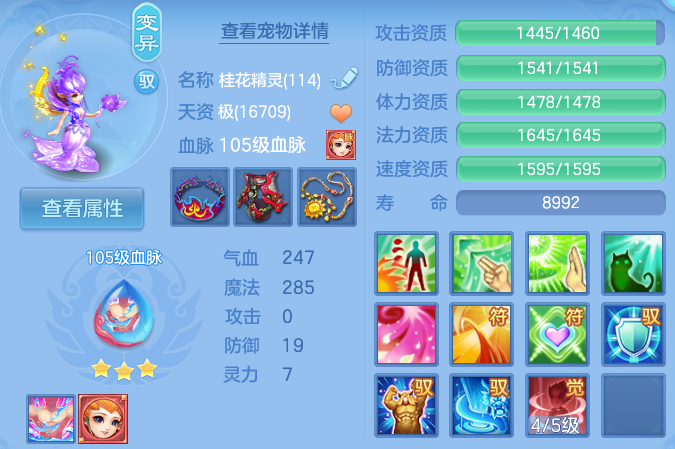 微信图片_20260610152542_60_17926.png