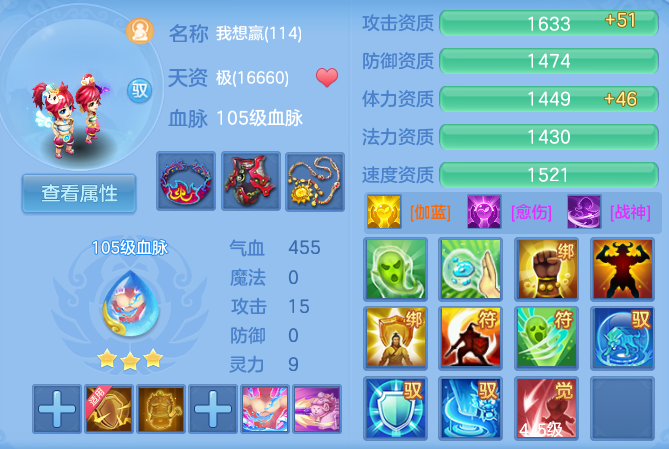 微信图片_20260610152542_62_17926.png