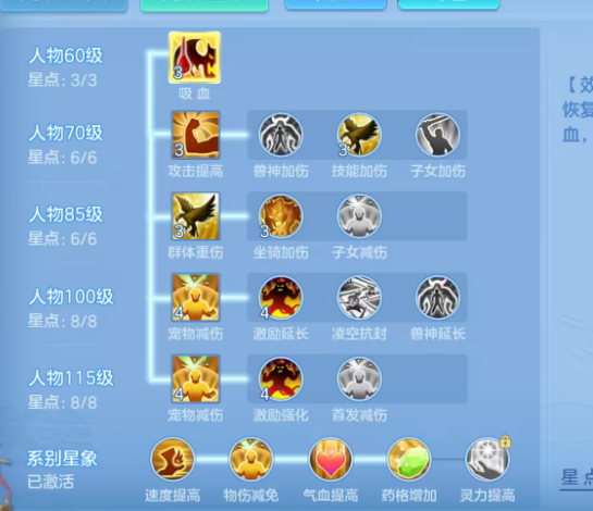 ScreenShot_2026-06-10_184905_327.png
