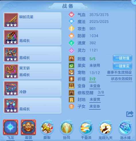 微信图片_20260610000659_35_11131.png