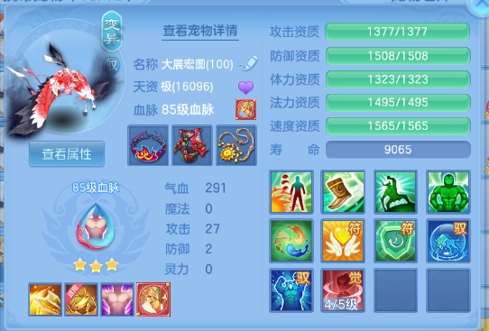 微信图片_20260610001012_48_11131.png