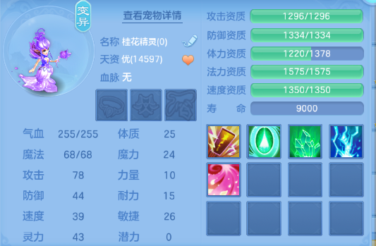 微信图片_20260610001218_56_11131.png