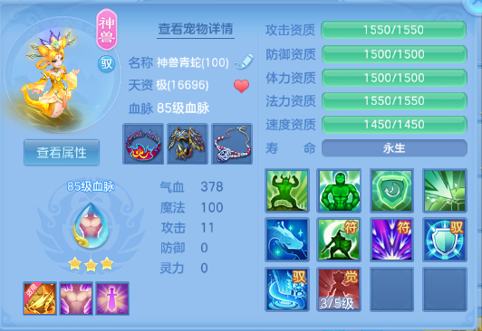 微信图片_20260610001203_54_11131.png