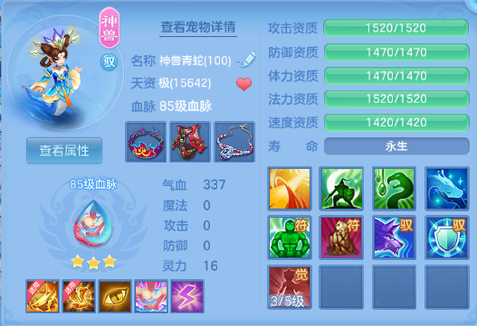 微信图片_20260610001210_55_11131.png
