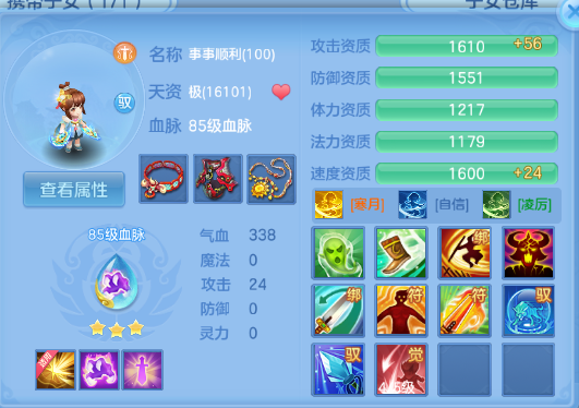 微信图片_20260610001301_60_11131.png