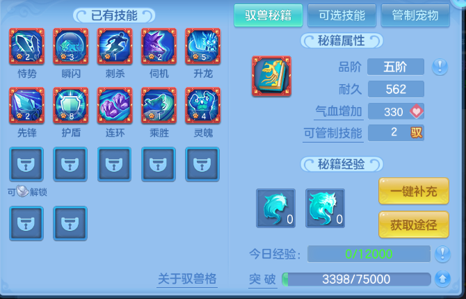 微信图片_20260610001358_65_11131.png