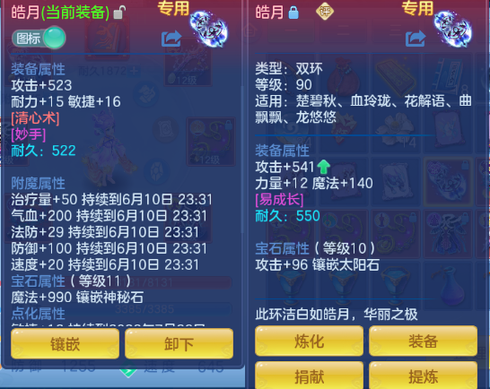 微信图片_20260610134945_17_11193.png