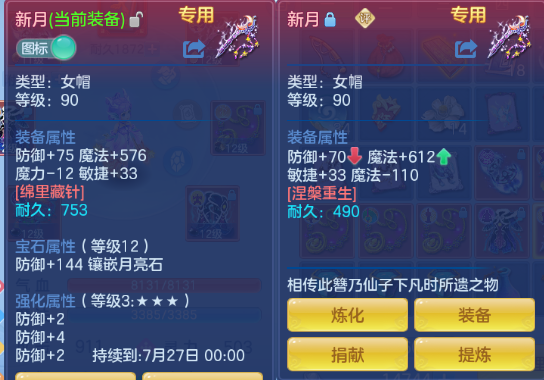 微信图片_20260610134951_18_11193.png