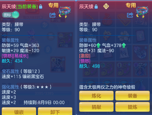 微信图片_20260610135107_24_11193.png