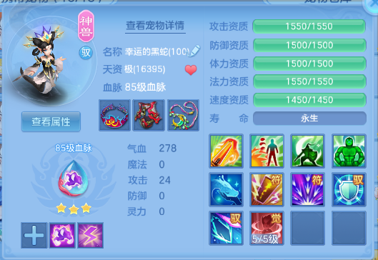 微信图片_20260610135122_26_11193.png