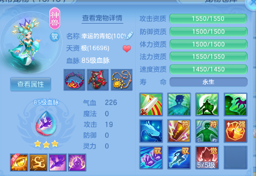 微信图片_20260610135143_29_11193.png