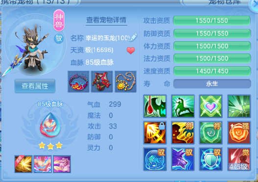 微信图片_20260610135149_30_11193.png