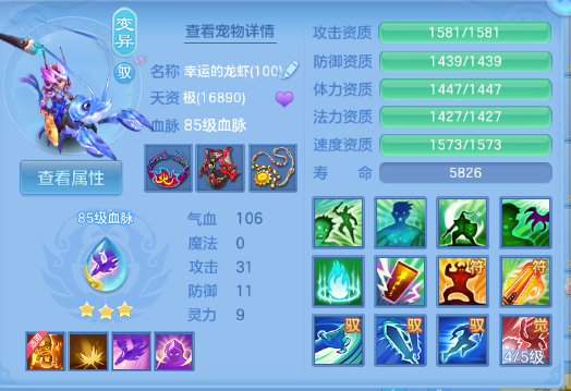 微信图片_20260610135210_33_11193.png