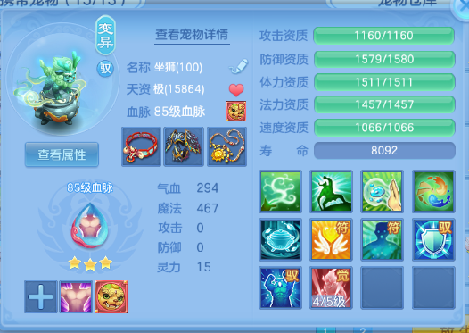 微信图片_20260610135408_35_11193.png