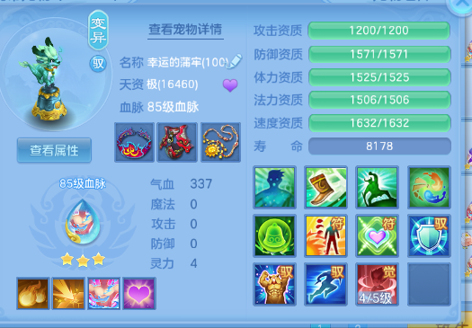 微信图片_20260610135515_43_11193.png