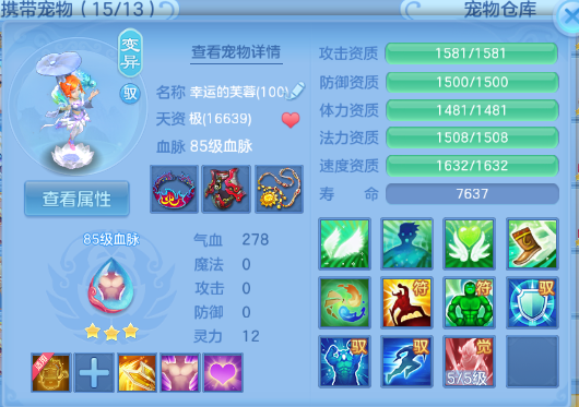 微信图片_20260610135532_45_11193.png